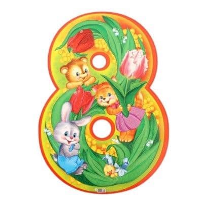  . .9218 -    , , 4607091440508, 