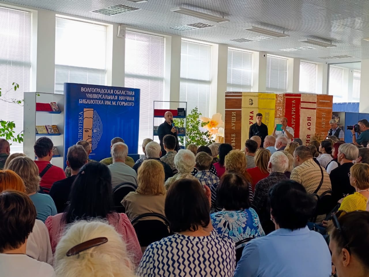 � ���������� ��������� ����� ��������, ������ ��������, ������ ������ � ������ ��������� ������������ �������