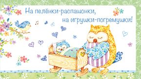   1002    -...! -    , , 4610011460012, 