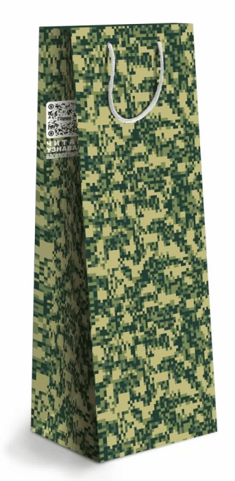    ()  -    , , 4690513504841, 