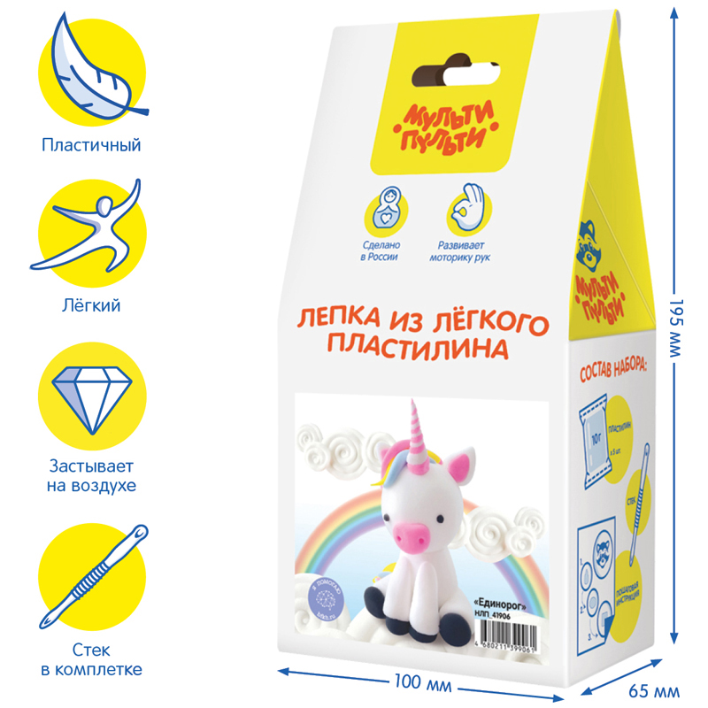 Набор пластилина Play-Doh 