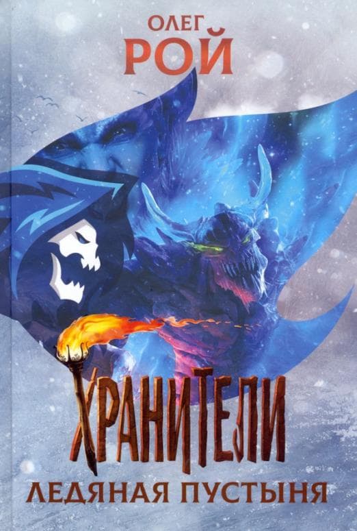 ���������. ������� �������. �������. - ������ � �������� ���������, ����, 9785907545922, 