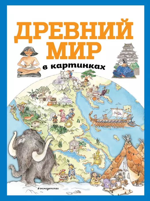     (.   ) -    , , 9785041087708, 