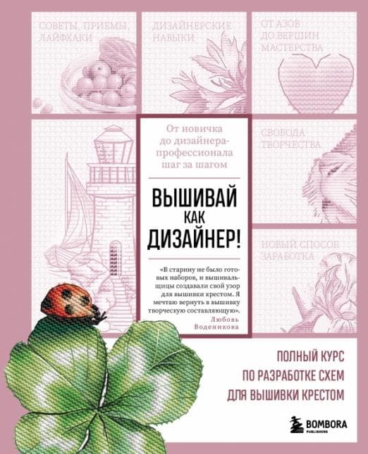  !        .    -    -    , , 9785041646165, 