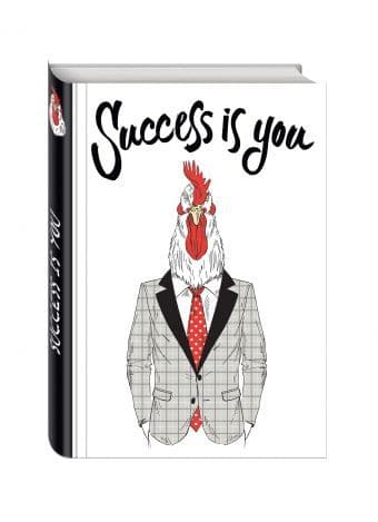 . Success is you (  ) ( , 136206 ) -    , , 9785699946488, 