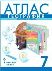    7   -    , , 9785533022743, 