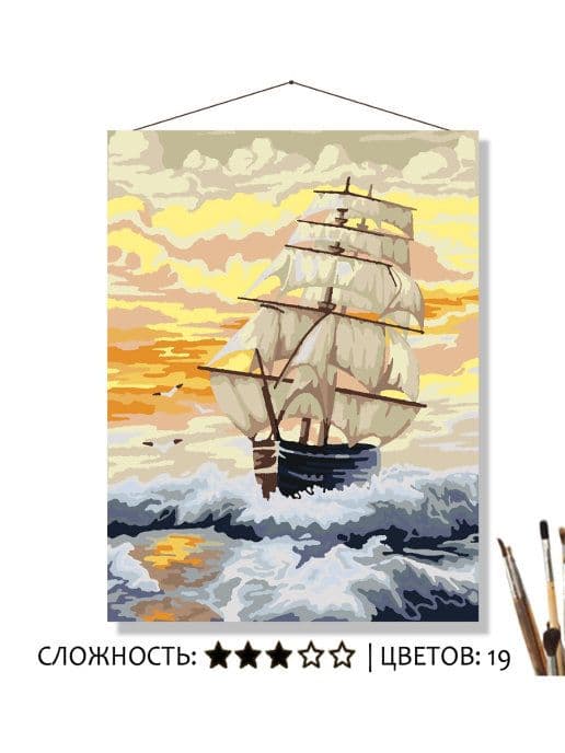 ������� �� ������� �� ������ 50�40 "��������� ���������" - ������ � �������� ���������, ����, 4660042951942, 