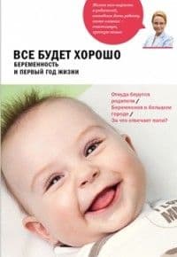  .      -    , , 9785990730205, 