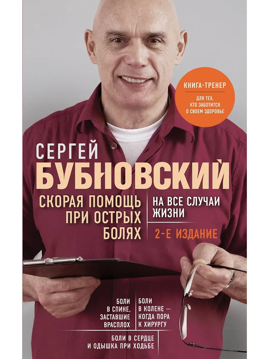     .     -    , , 9785041025533, 