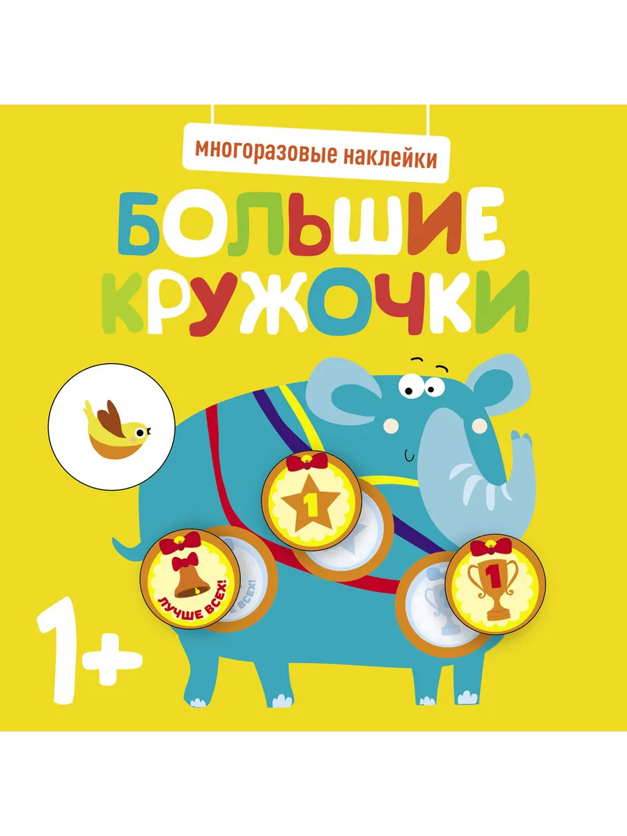  .   1+. .4 -    , , 9785995152170, 