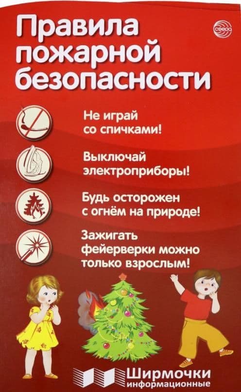  ..  . -    , , 9785994921319, 