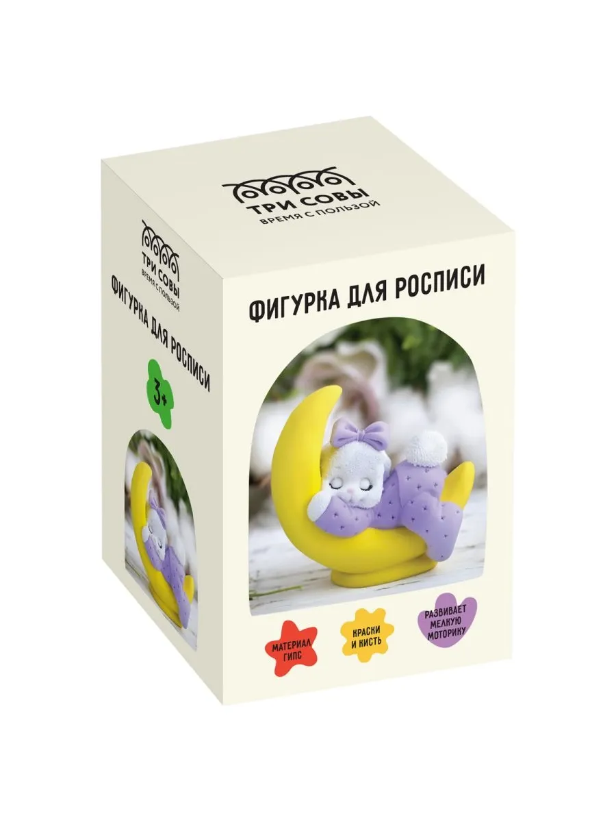        "  ",   8,    ,  -    , , 4610390550298, 