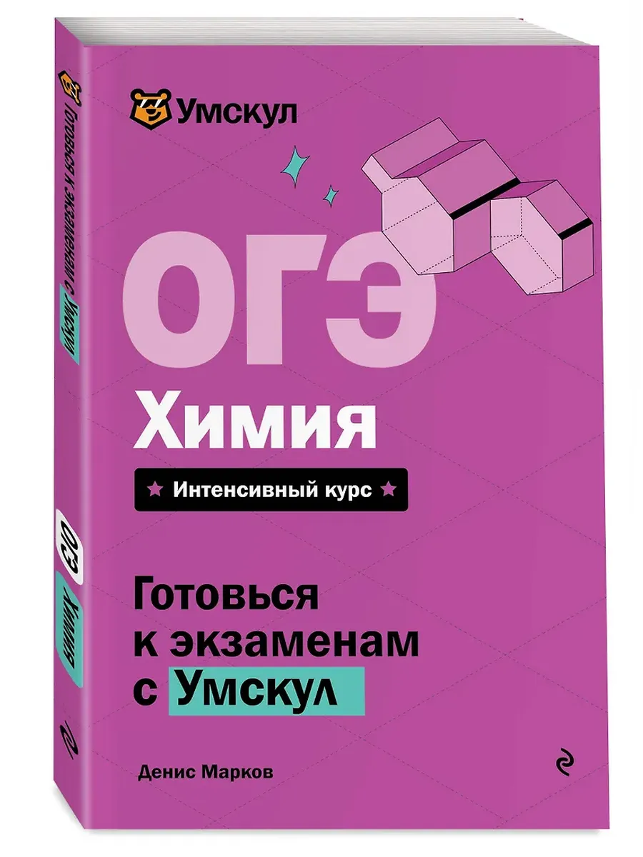 . -    , , 9785041920777, 