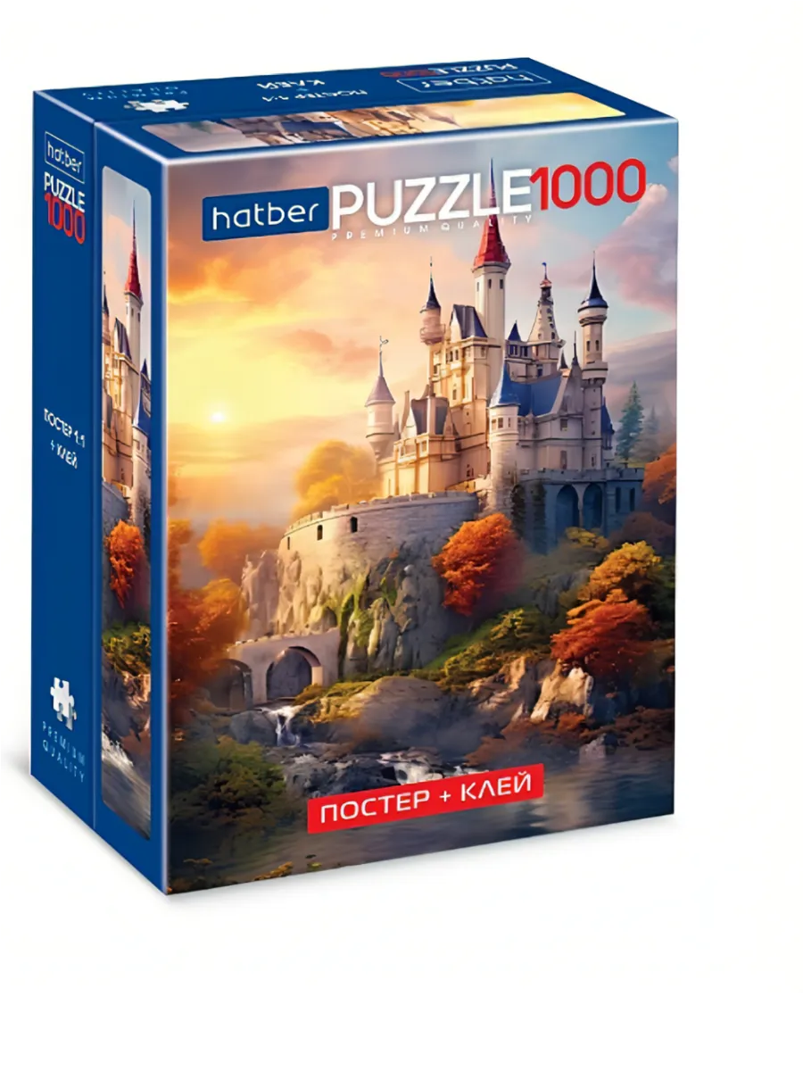 .1000." Hatber "Premium -   48*68,  : ,  85 -    , , 4606782544310, 