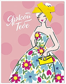  " " -    , , 4607039040104, 