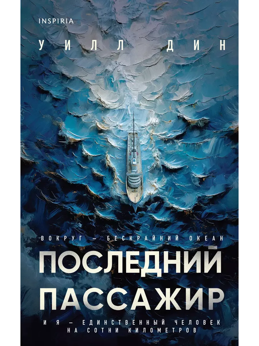   -    , , 9785042063626, 