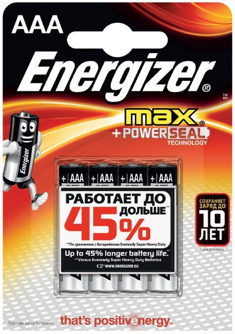 Батарейка Energizer LR03 - купить в магазине Кассандра, фото, 7638900411423, 