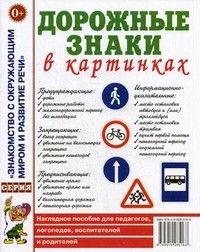 .    -    , , 9785001604464, 