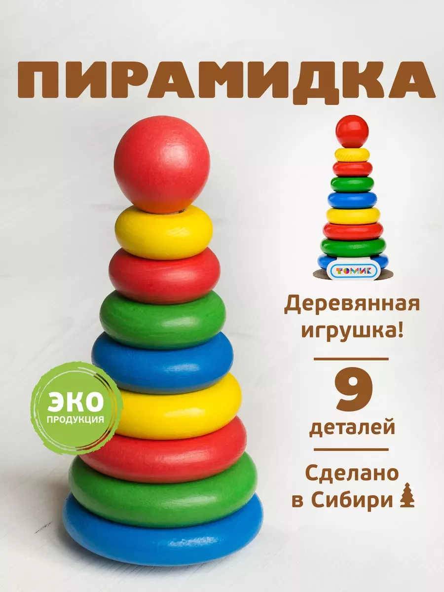 . 9  -    , , 4607057565689, 