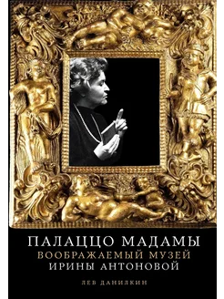  :     -    , , 9785002235858, 