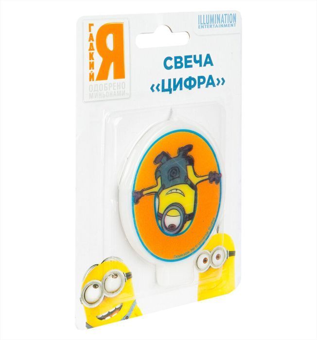 - 0 "" -    , , 4680274019760, 