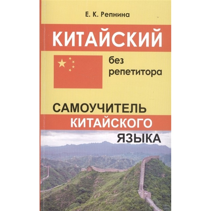    -    , , 9785990870161, 