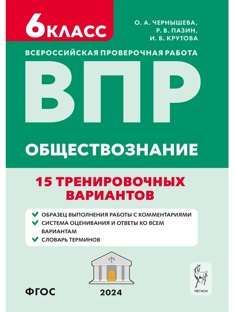 .. 6 . 15   -    , , 9785996615902, 