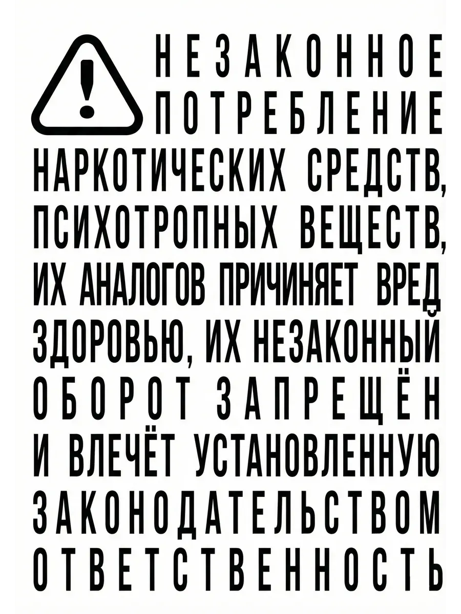 ���� � ������ (����/���.) - ������ � �������� ���������, ����, 9785389224964, 