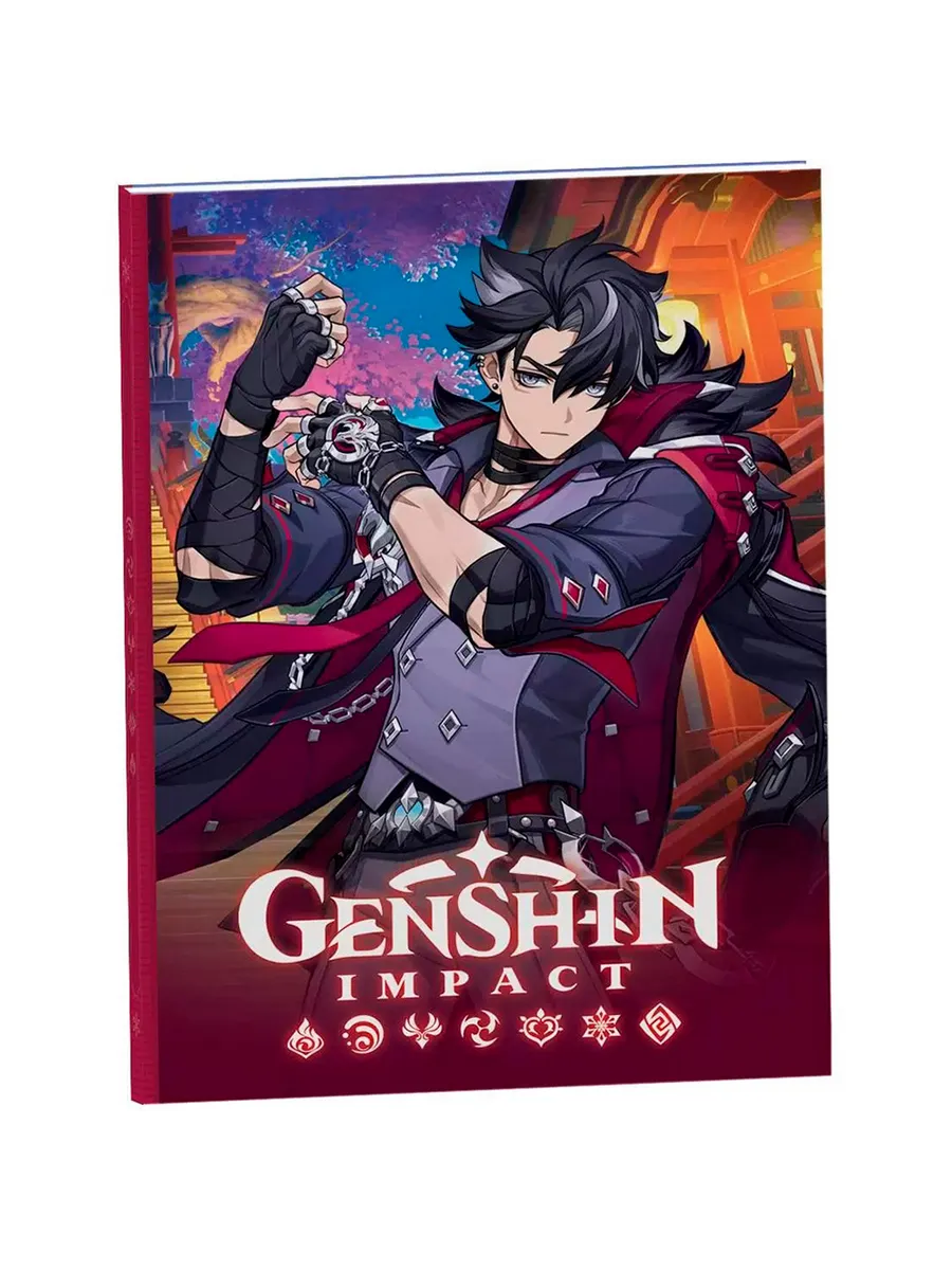 Genshin Impact. .    -    , , 9785353107729, 