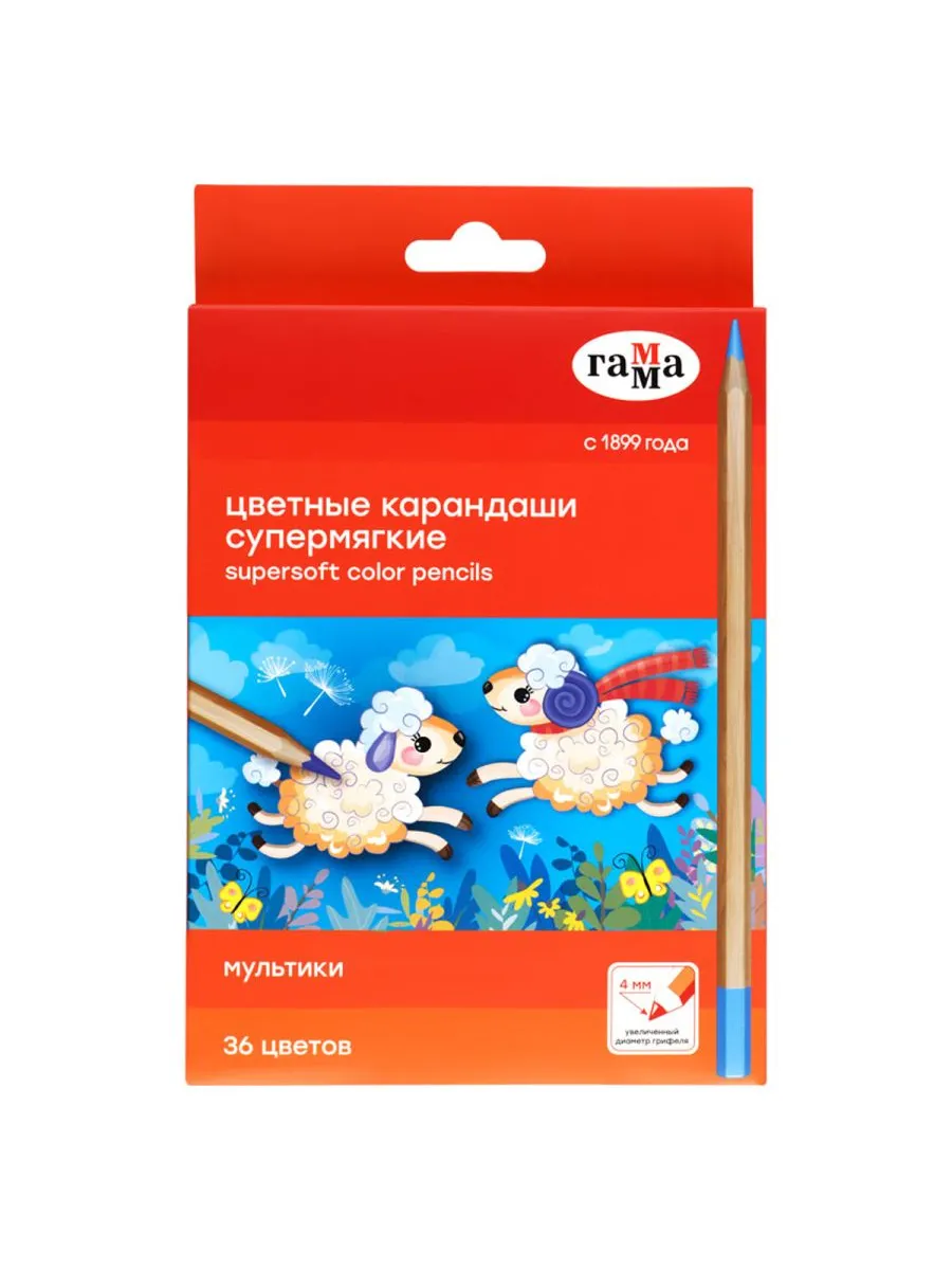 Карандаши 36цв. , Гамма "Мультики", супермягкие, увелич. диаметр грифеля 4,0мм, заточен. , кар