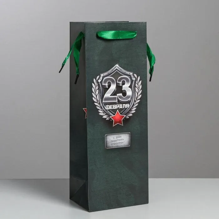    23 , 36 *13 *10   2936762 -    , , 6900029367624, 