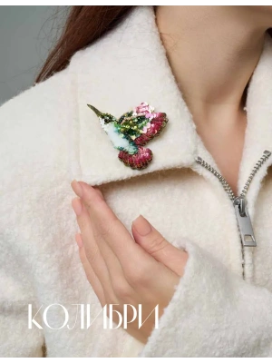 Импортировано из Wildberries