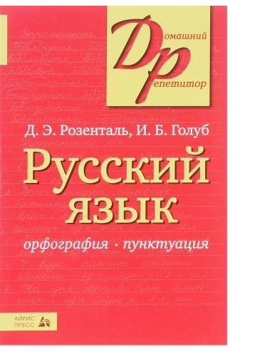  .   -    , , 9785811261475, 