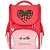  TIGER NATURE QUEST SWEET STRAWBERRY 14  35x31x19   / -    , , 4895232512881, 