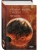 Вечная жизнь Смерти (Воспоминания о прошлом Земли #3. Клатчбук)- купить в магазине Кассандра, фото, 9785042060120, 
