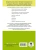 Импортировано из Wildberries Импортировано из Wildberries