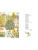 Импортировано из Wildberries Импортировано из Wildberries