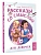 Рассказы со смыслом. Для девочек - купить в магазине Кассандра, фото, 9785171749637, 