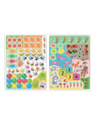 Импортировано из Wildberries
