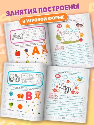 Импортировано из Wildberries