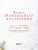 Импортировано из Wildberries Импортировано из Wildberries