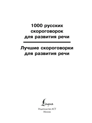 Фотография из отзыва покупателя