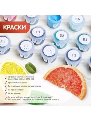 Импортировано из Wildberries