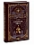 Петербургские повести. Вечные истории - купить в магазине Кассандра, фото, 9785002506132, 