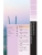 Импортировано из Wildberries Импортировано из Wildberries