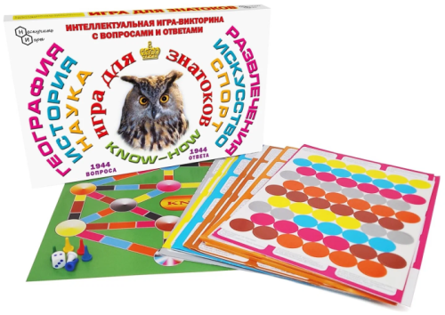 Игра.Игра для знатоков арт.8010- купить в магазине Кассандра, фото, 4607037668010, 