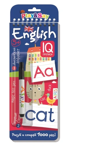 Многоразовые прописи на пружинке. Английский  алфавит и первые слова. (с фломастером)- купить в магазине Кассандра, фото, 9785811270811, 