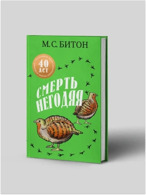 Импортировано из Wildberries