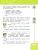 Импортировано из Wildberries Импортировано из Wildberries