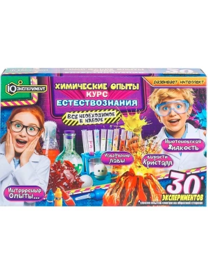Набор опытов и экспериментов 30-в-1, 5 класс IQ Эксперимент- купить в магазине Кассандра, фото, 4680120871733, 